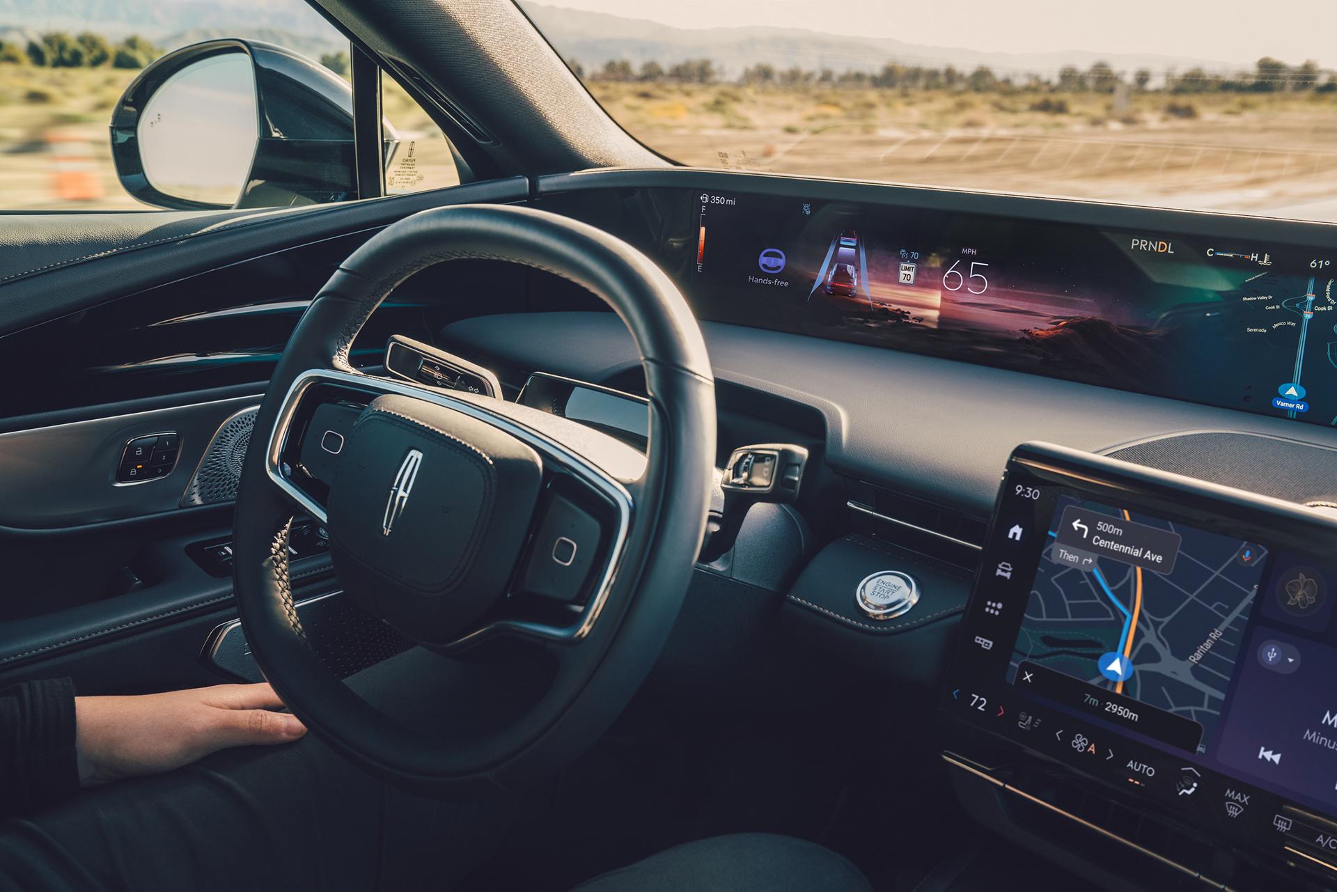The interior of the Lincoln Nautilus