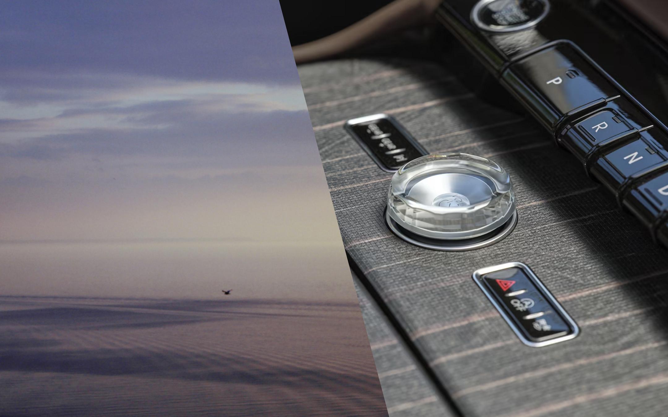 A side-by-side of a body of water in the morning and the Enlighten interior theme